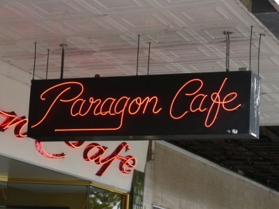 P1020388